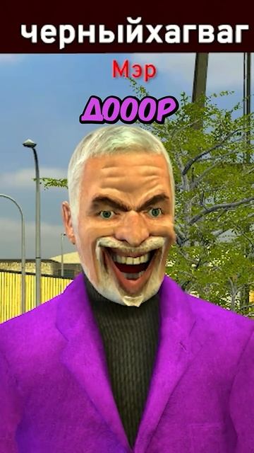 DRЫNDA [ ДРЫНДА ] - УГАДАЙ ПЕРСОНАЖА POPPY PLAYTIME в #gmod