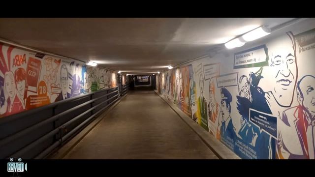 По ту сторону экрана