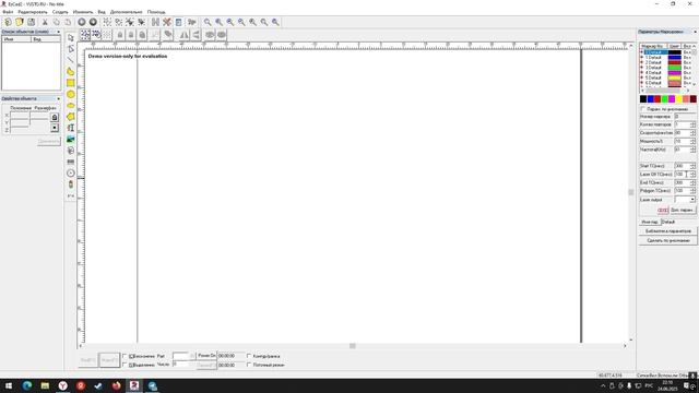 Ezcad Настройка гравировки