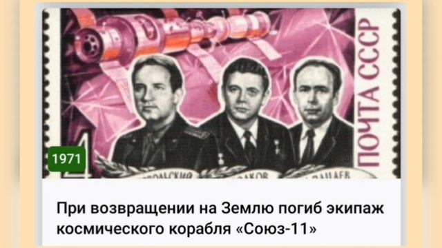 🍀30 ИЮНЯ•ПОНЕДЕЛЬНИК•2025•