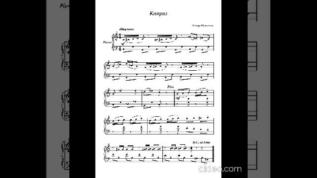 Каприз (Музыка Тимура Максимова)