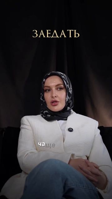 Семидневный интенсив «Вес глубже, чем тело»