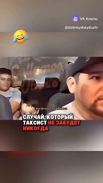 мамаша 🤔🤦😅