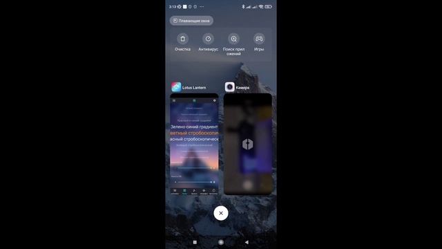 LZC Уличный светильник RGB - как освещает дома и на улице.