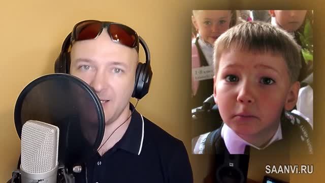 Клип на выпускной от родителей