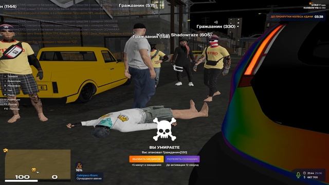 Grand Theft Auto V 2025.06.29 - 21.44.01.02