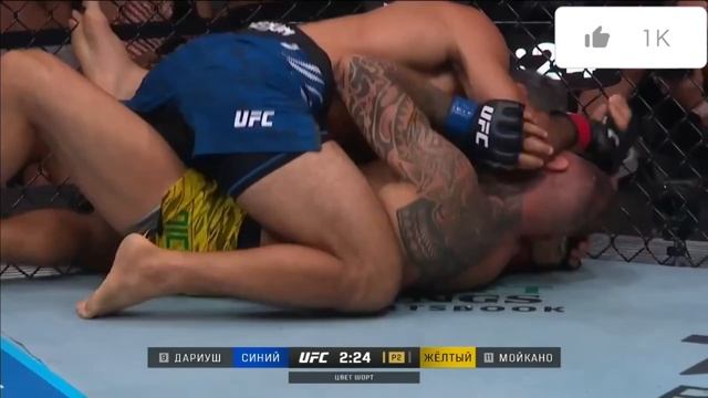 Бенэил Дариуш vs Ренато Мойкано | Полный Бой
