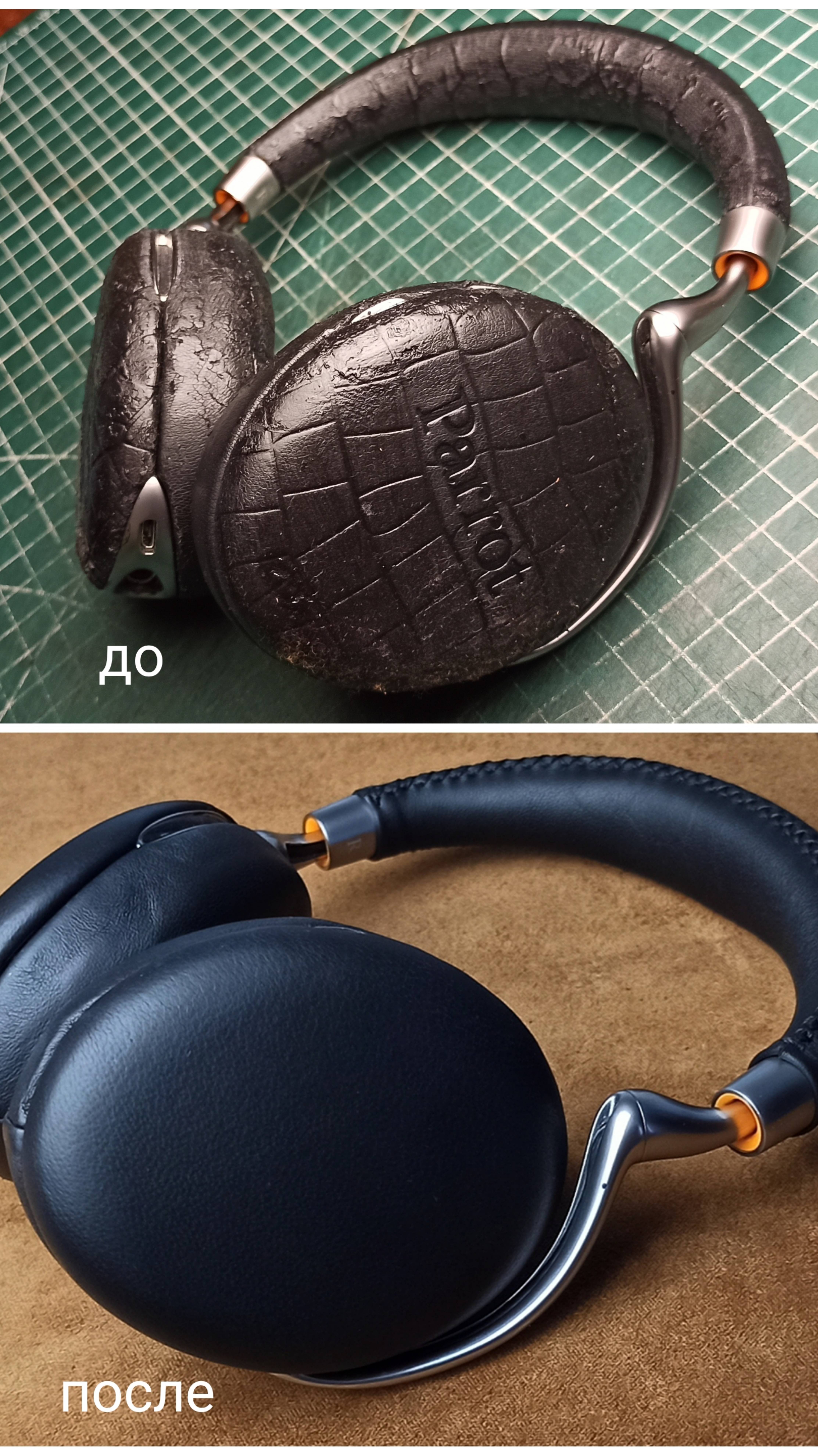 Перетяжка наушников «parrot zik 3» натуральной кожей.
