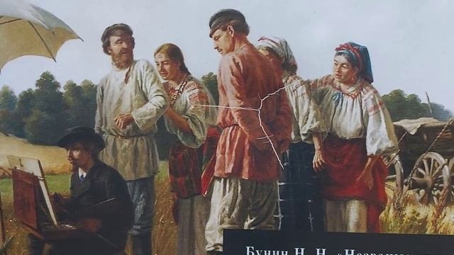 Незваные критики - картина 18 века (3)