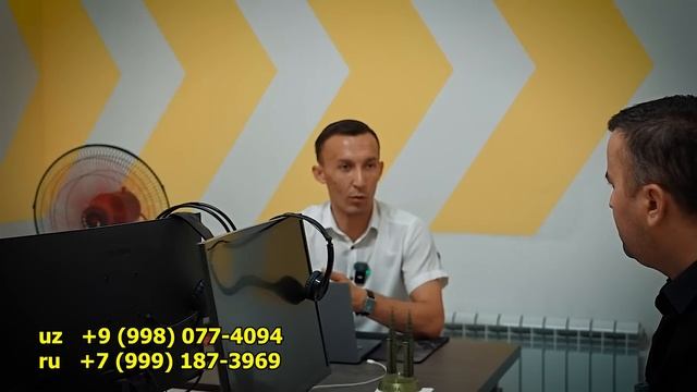 РОССИЯ ПАТЕНТ  MUAMMOSI.  OCEAN CONSULT