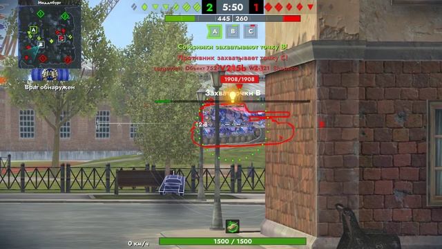 Tanks Blitz. Ho-Ri T.ll (9)