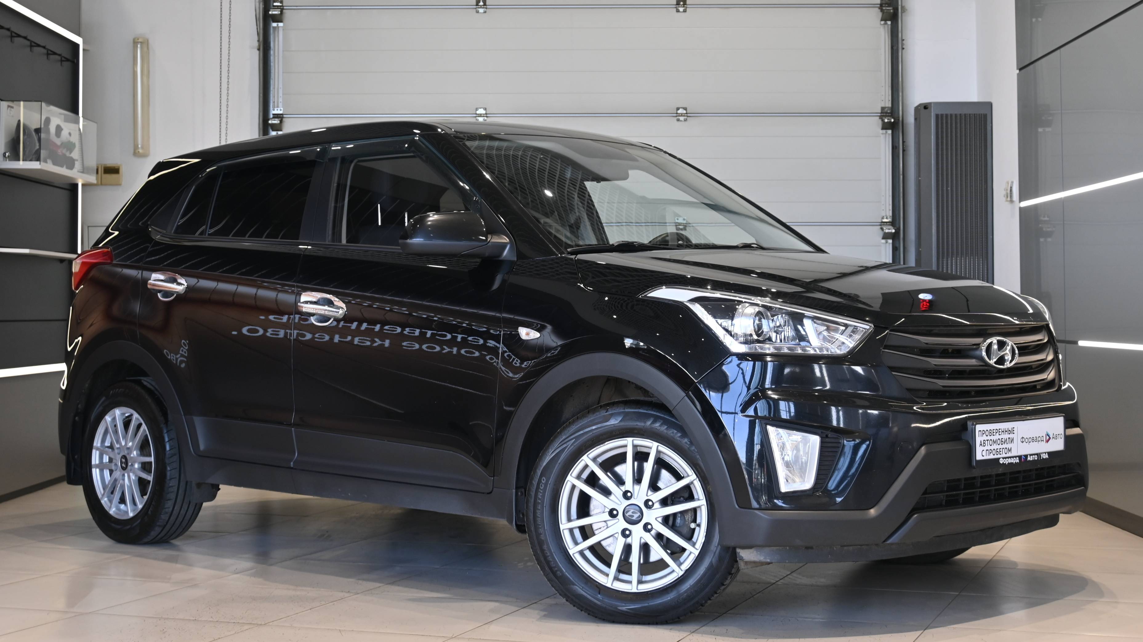 Hyundai Creta '2018 58367