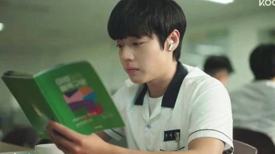 Слабый герой (2022) 1 сезон 8 серий