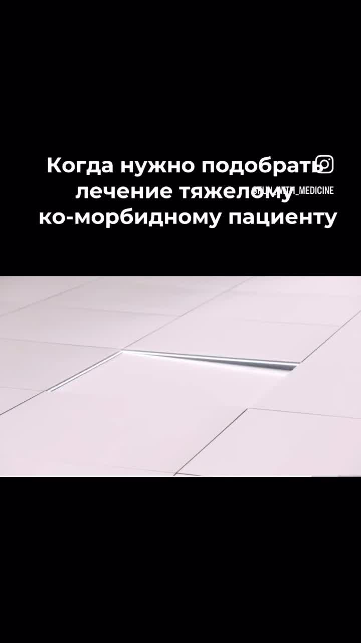 Фрагмент с показа мод от Dior 😍