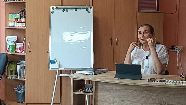 "Премиальная косметика Force Group и остеопатия – секрет молодости без инъекций"Татьяна Плетенева.