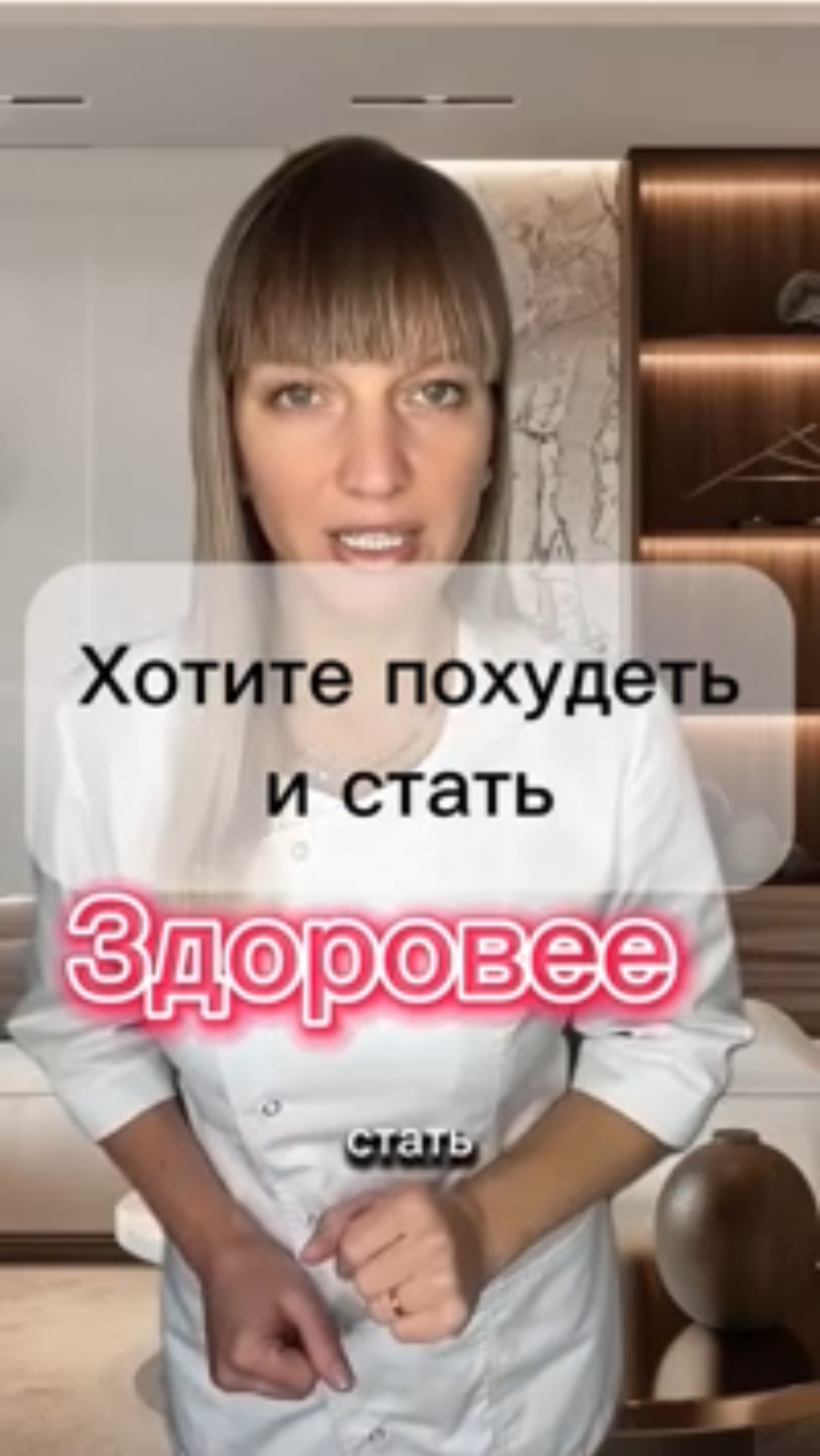 Бесплатный КУРС
