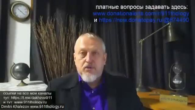 Беседуем с Антоном с Украины о последних событиях и интересных вещах 22 декабря 2024г. №218 #Халезов