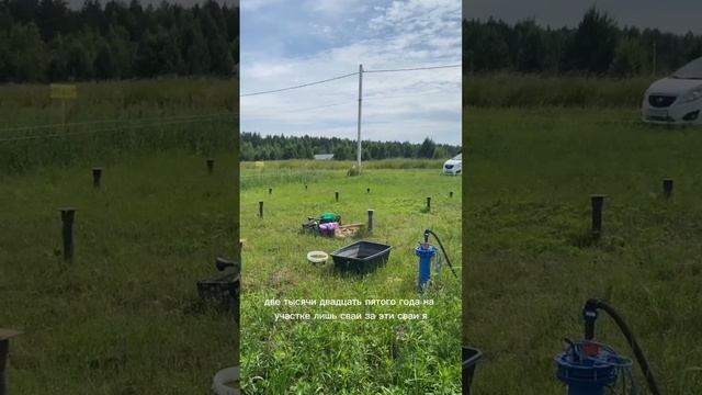 Обращение к Президенту России от обманутых клиентов ИП Казаров В. В. г. Тюмень