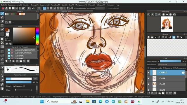 Рисую рыжую толстушку с веснушками в программе Medibang Paint Pro short