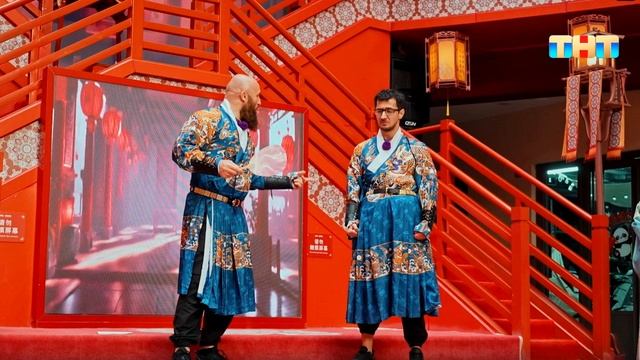 Сокровища императора 2 сезон 13 выпуск. 29.06.2025 (АНОНС ФИНАЛА)