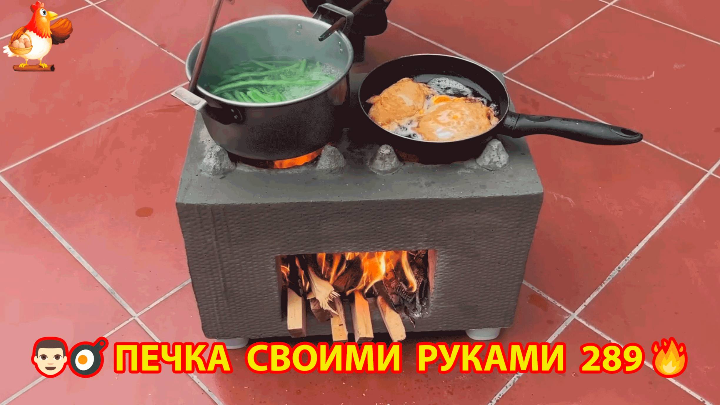 Печка своими руками для дачи и сада вариант (289) Пошаговая инструкция как сделать 👩🏻🍳🥘👨🏻🍳