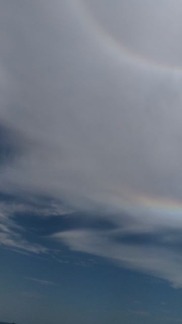 я видел солнечное голо в Сочи