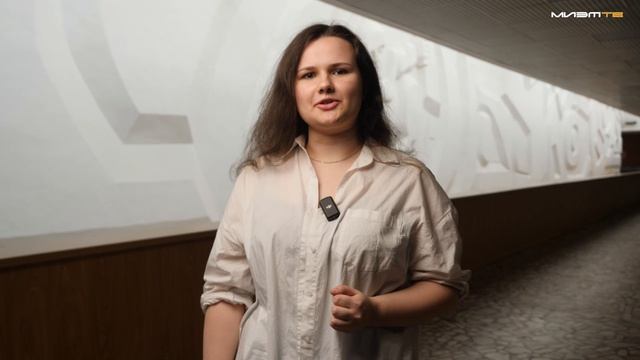 Отзыв выпускника. Ирина Белоконева, направление подготовки «Наноматериалы»