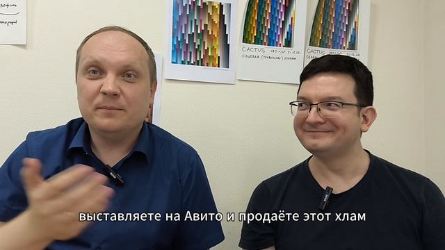 Дикие истории 22 - ремонт тонерного принтера и история про бейтс 7000