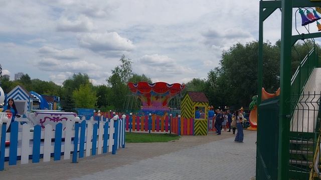 Парк Сказка