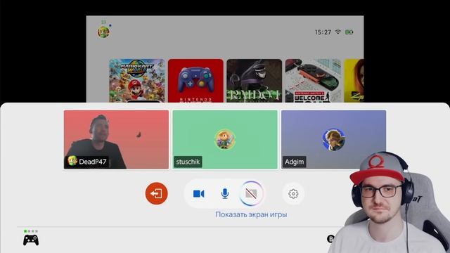 ХУДШАЯ КОНСОЛЬ В ИСТОРИИ ► DeadP47 ( Nintendo Switch 2 ) | Реакция