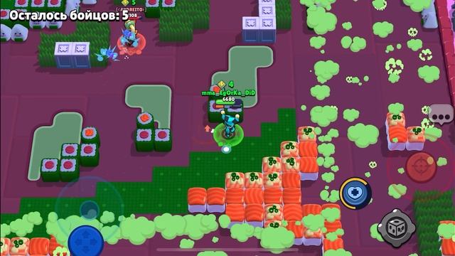 Brawl Stars 06
