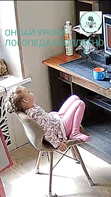 БЕСПЛАТНЫЕ ОНЛАЙН УРОКИ ЛОГОПЕДА ПЛЮС ШКОЛЬНАЯ ПРОГРАММА С ИЗВЕСТНЫХ ПЛАТНЫХ ШКОЛ ВСЕ В ПЛЕЙЛИСТАХ