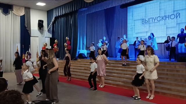 выпускной 2025, песня про первоклашек