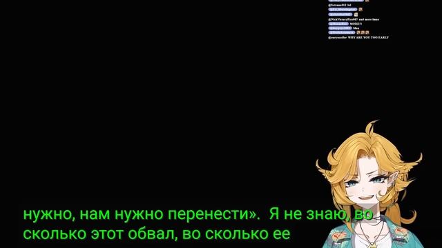 Dokibird  о дебюте Сабы