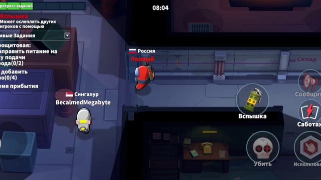 Играю в Super SAS РОБЛОКС БУДЕТ НЕ БОЙТЕСЬ!!!
