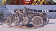 Panhard EBR 105 • Сверх Эффективный • World of Tanks