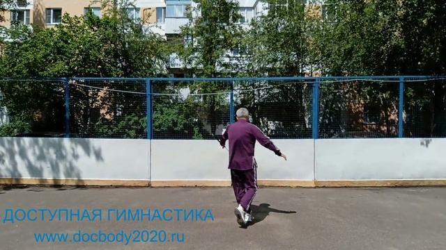 Упражнения с двуручным тренировочным мечом Цзянь (11)