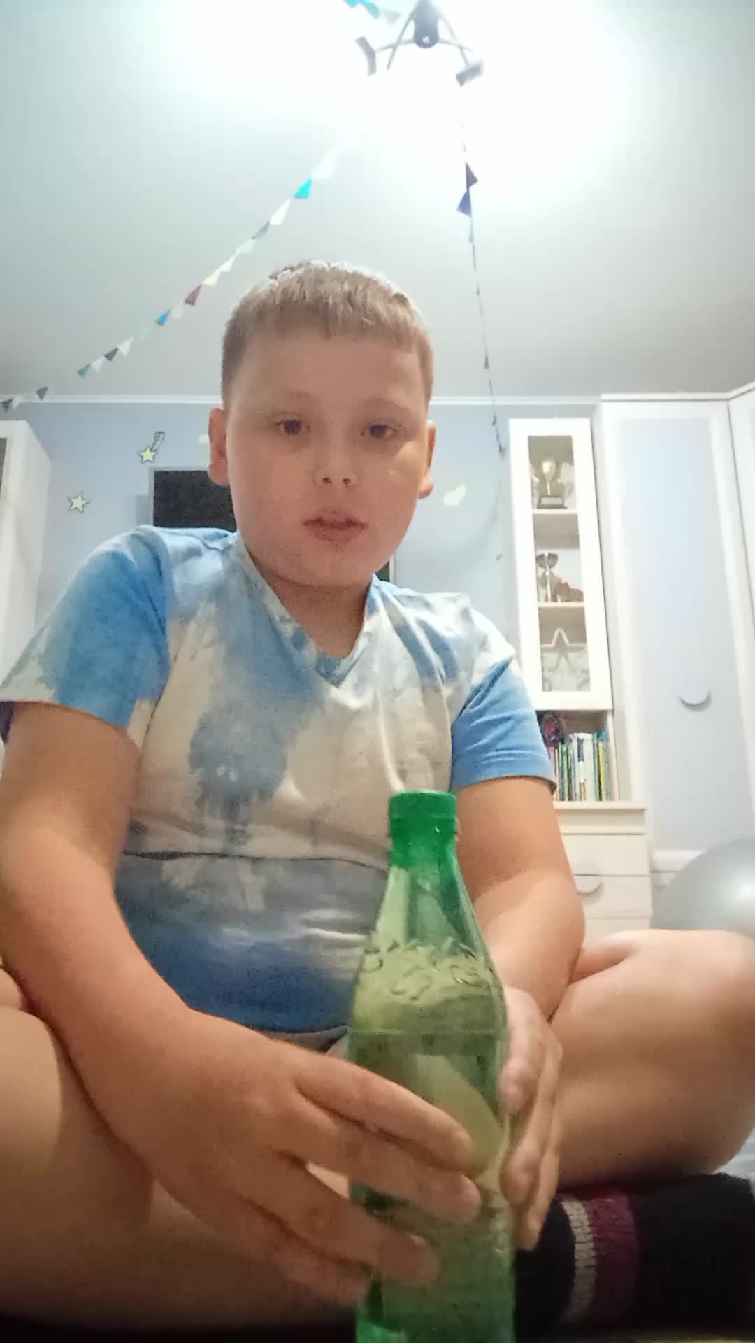 _сигма_