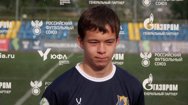 "Строгино" - "Ростов" | Юношеская Футбольная Лига - 1 | 12 тур | Интервью