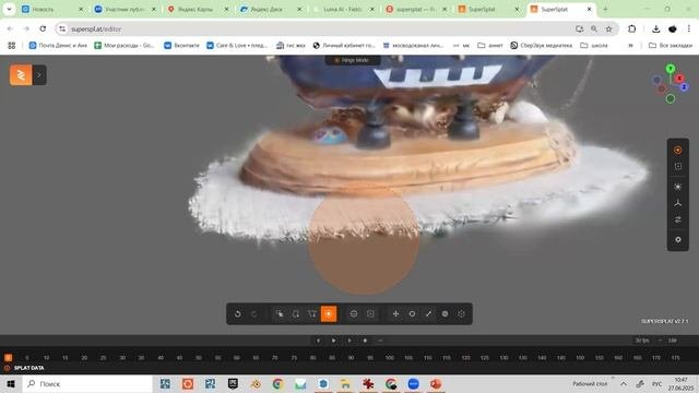 Летняя школа Историческая информатика 2025. 3D моделирование часть 1