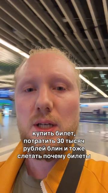 Эмпатичный отец