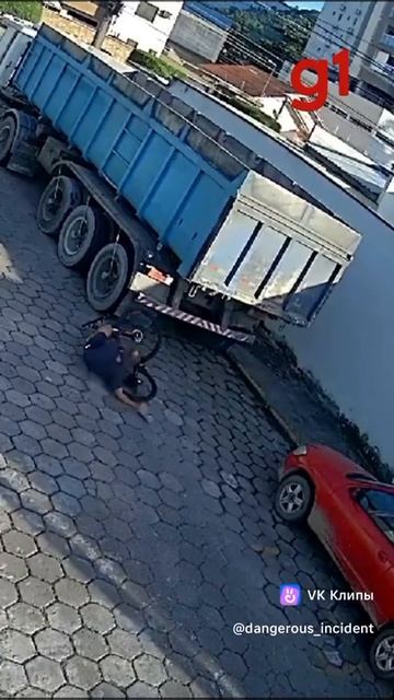 Страшное видео ДТП! Говорят его до сих пор ищут🤣🤣🤣 #юмор #меме #смешно #шутка