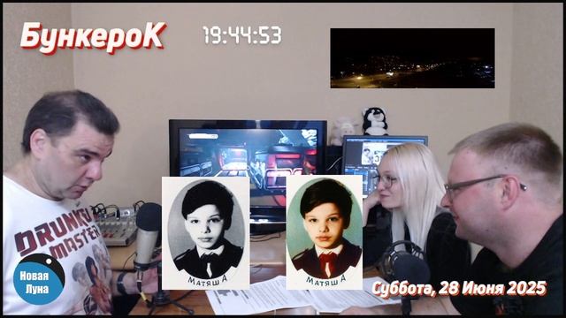 «ТЕМА ДНЯ»: «Наии нам ИИ?»