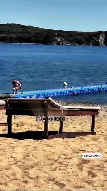 Что могло пойти не так?😆