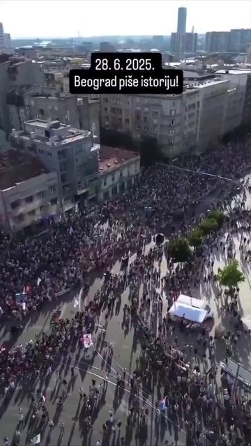 Протест в Белграде