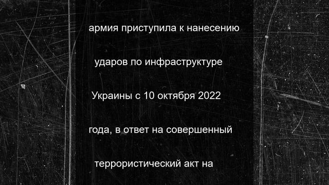 В Кременчуге вновь прогремели взрывы