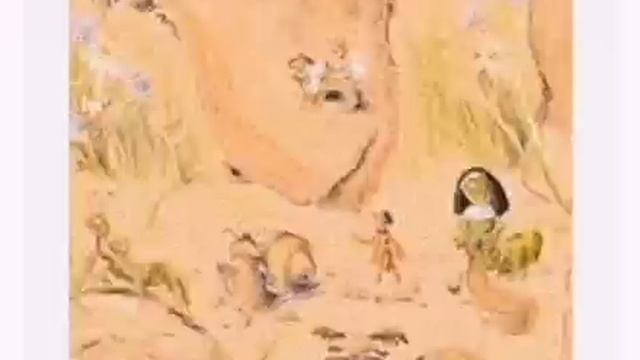 Аудиосказка. То чего не было