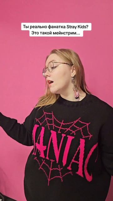 В таких случаях надо уверенно говорить: да! // KITSUNE K-POP