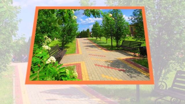 Манино село родное .