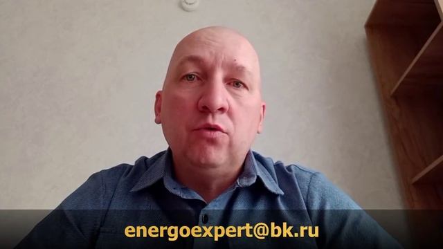 Вынос счетчика при заключении прямого договора